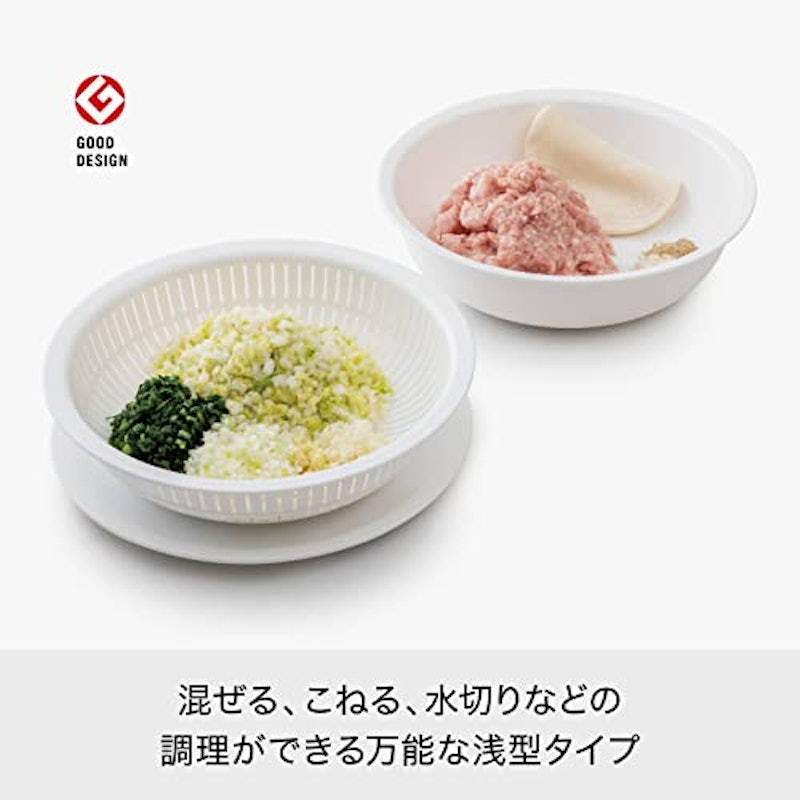 米とぎにも使えるザルとボウル 3