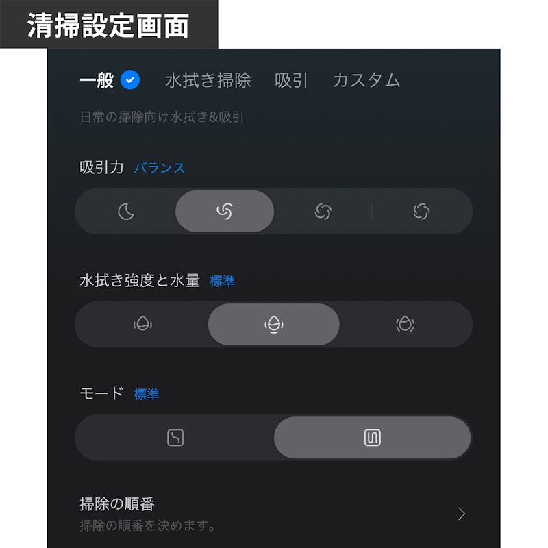 S8 Pro Ultra 21