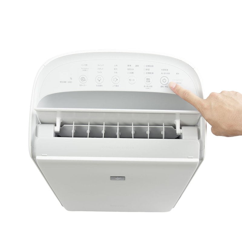 シャープ 衣類乾燥除湿機 CV-RH140をレビュー!クチコミ・評判をもとに シャープ 衣類乾燥除湿機 CV-RH140をレビュー!クチコミ・評判をもとに