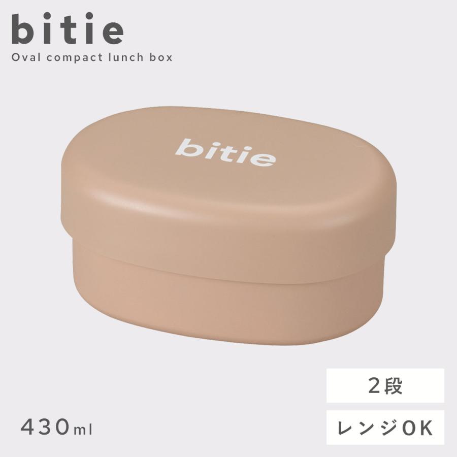 弁当箱 1