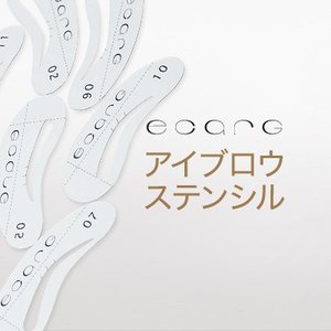21年 眉毛テンプレートのおすすめ人気ランキング12選 Mybest