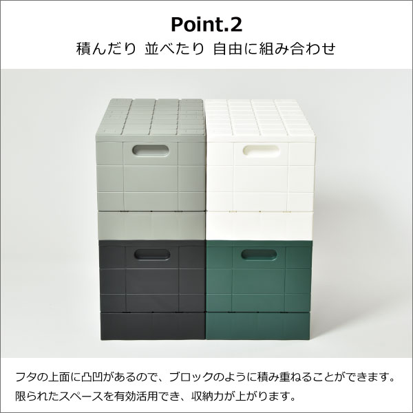 21年 スタックボックスのおすすめ人気ランキング10選 Mybest