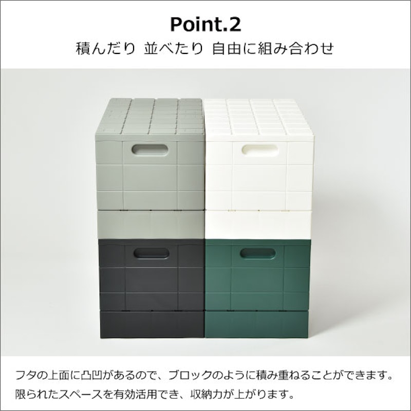 21年 スタックボックスのおすすめ人気ランキング10選 Mybest 21年 スタックボックスのおすすめ人気ランキング10選 Mybest