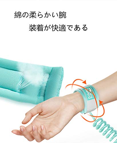 22年 子ども用迷子紐のおすすめ人気ランキング19選 Mybest