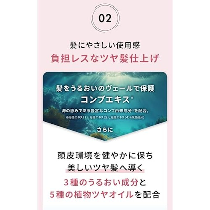 クレイスパ クイックカラー 4