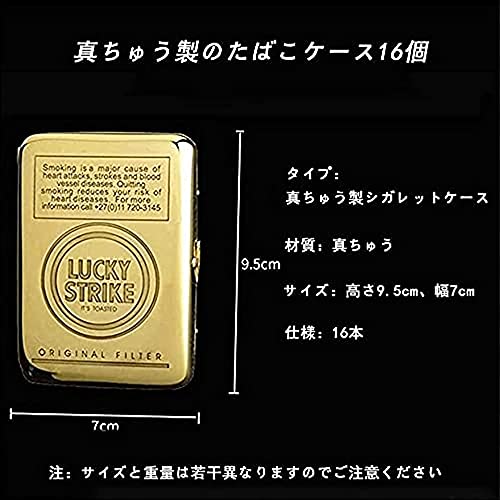 タバコケースのおすすめ人気ランキング136選【2024年】 | mybest