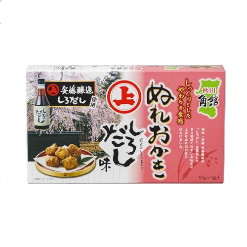 ぬれおかき 1