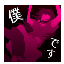推理ゲームアプリのおすすめ人気ランキング【2026年6月】 4
