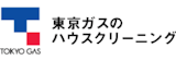 東京ガス