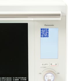 パナソニック スチームオーブンレンジ ビストロ NE-BS9Aを パナソニック スチームオーブンレンジ ビストロ NE-BS9Aを