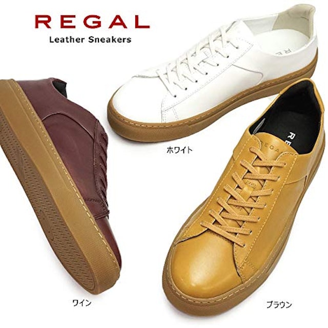 22年 メンズレザースニーカーのおすすめ人気ランキング15選 Mybest 22年 メンズレザースニーカーのおすすめ人気ランキング15選 Mybest