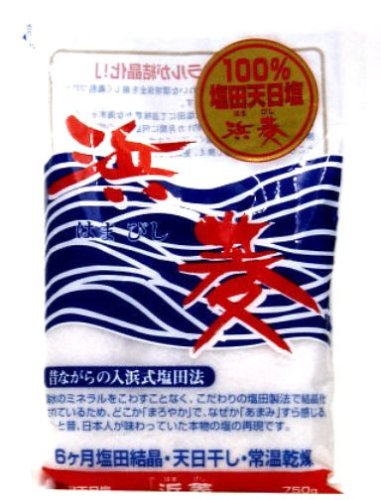 塩田天日塩 浜菱 1