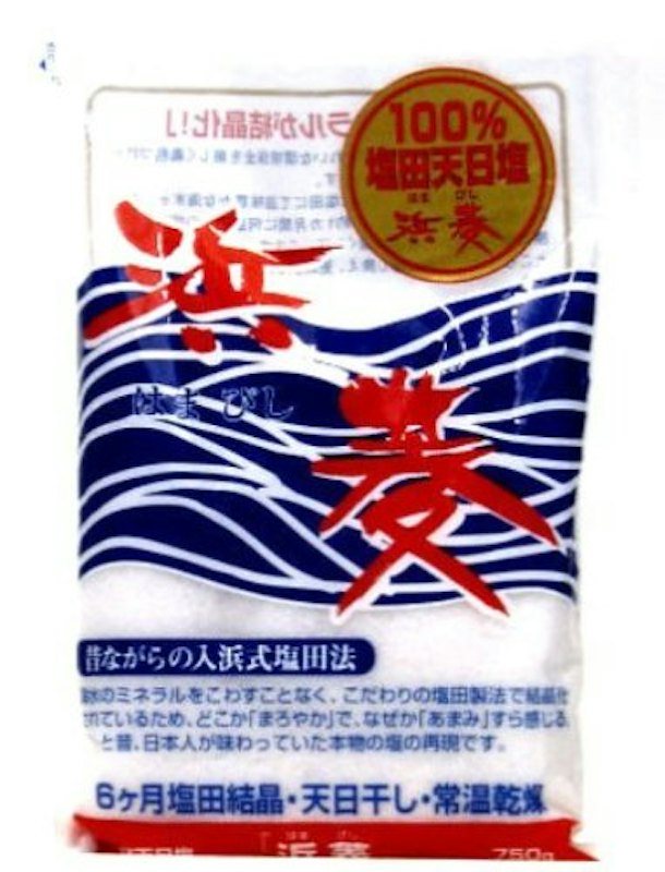 塩田天日塩 浜菱 1