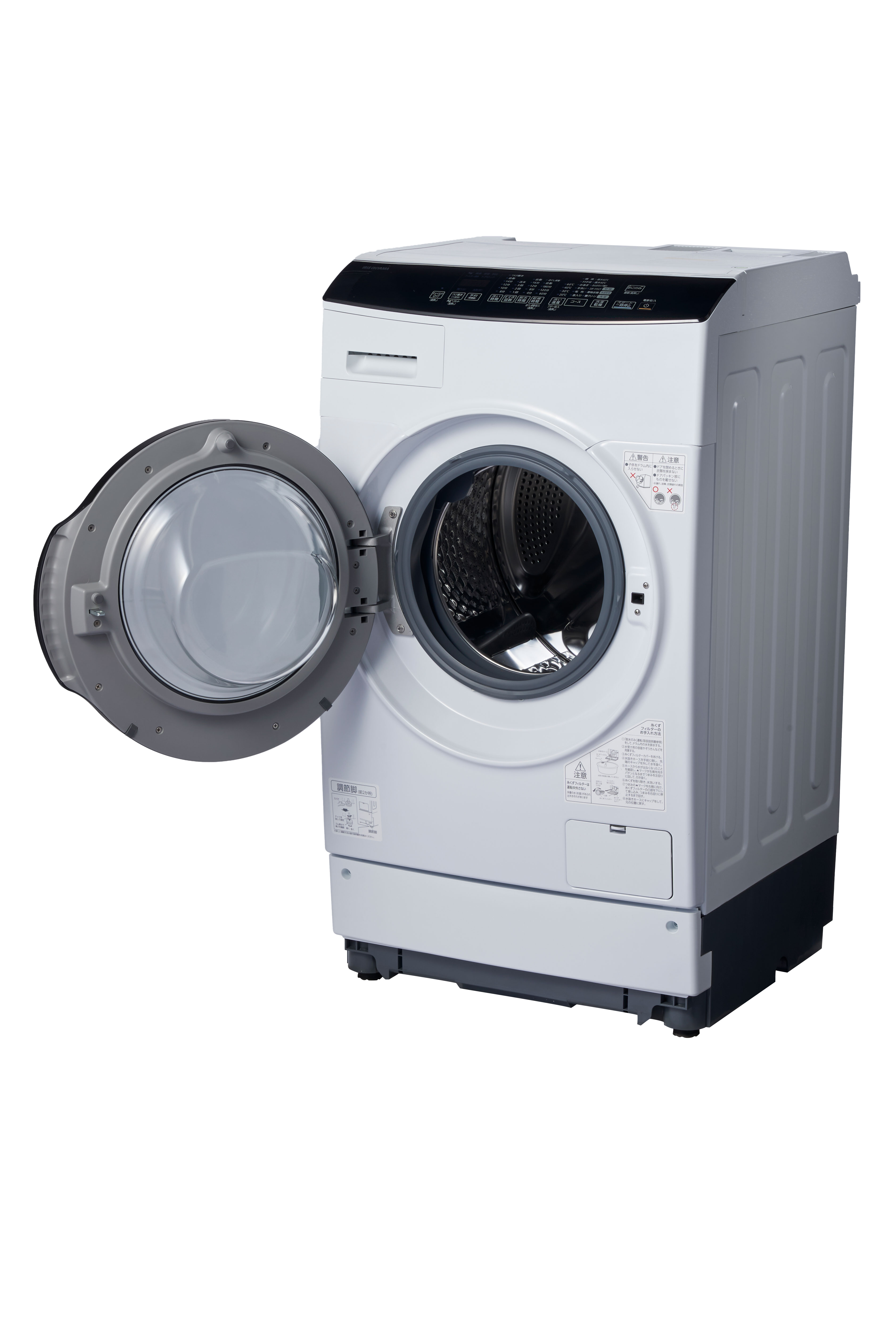 注目ブランドのギフト 319 洗濯機 ドラム式 乾燥機能付き 一人暮らし 容量8kg 9kg以下