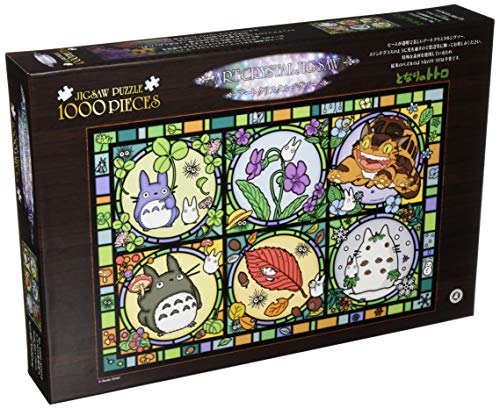 ジブリパズルのおすすめ人気ランキング【2025年】 | マイベスト