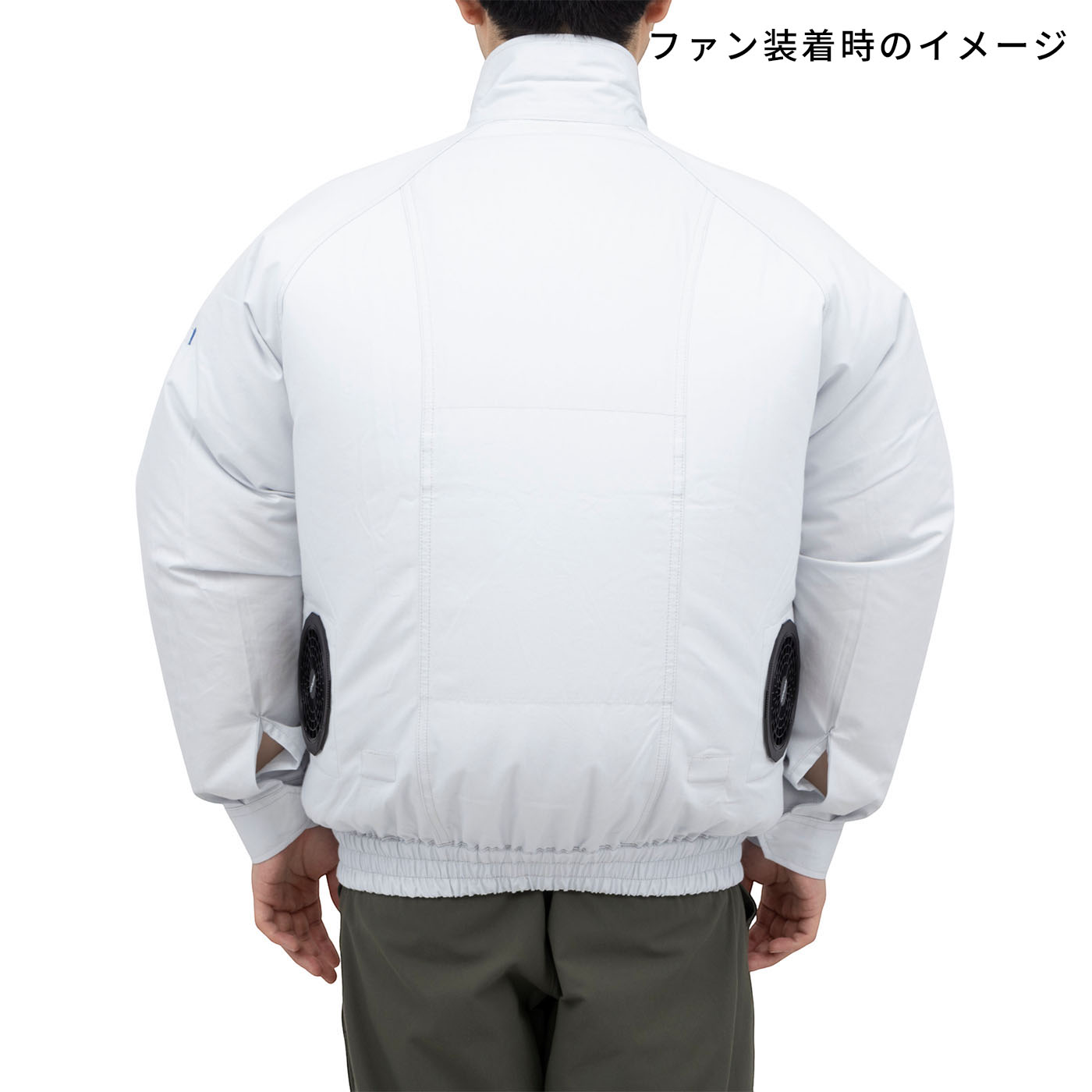 ミドリ安全 クールファン 長袖ブルゾンを検証レビュー！ファン付き作業