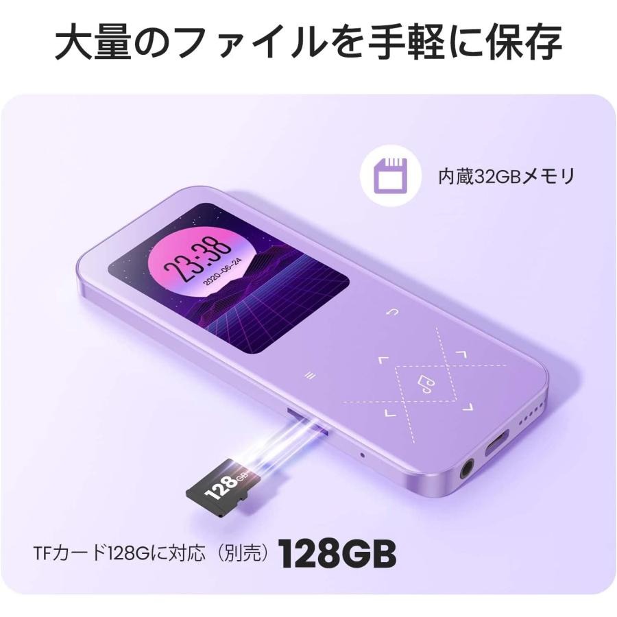 MP3プレーヤー パープル 3