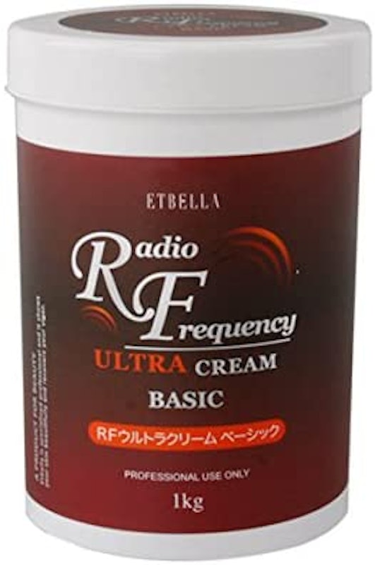 プロズビ RFクリーム ベーシック 1