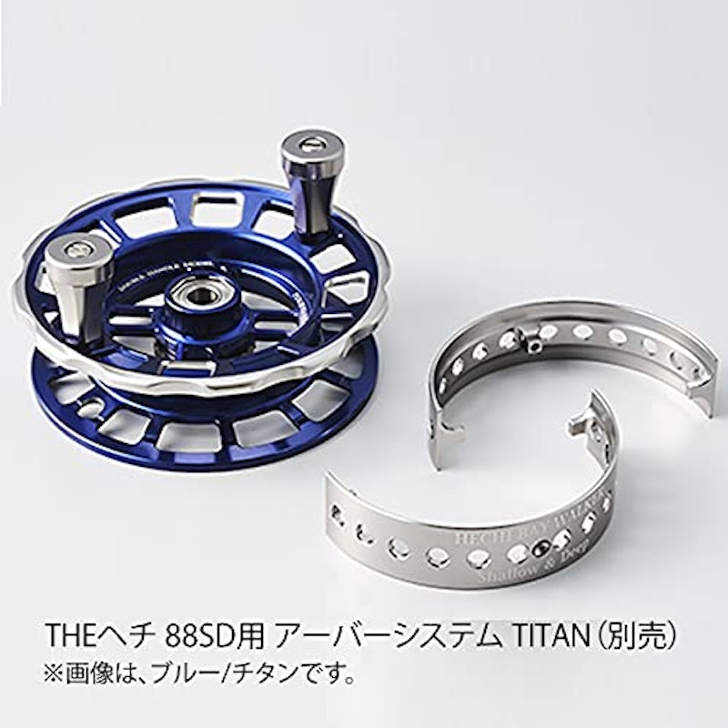 黒鯛師 THE ヘチ LIMITED 88SD 2