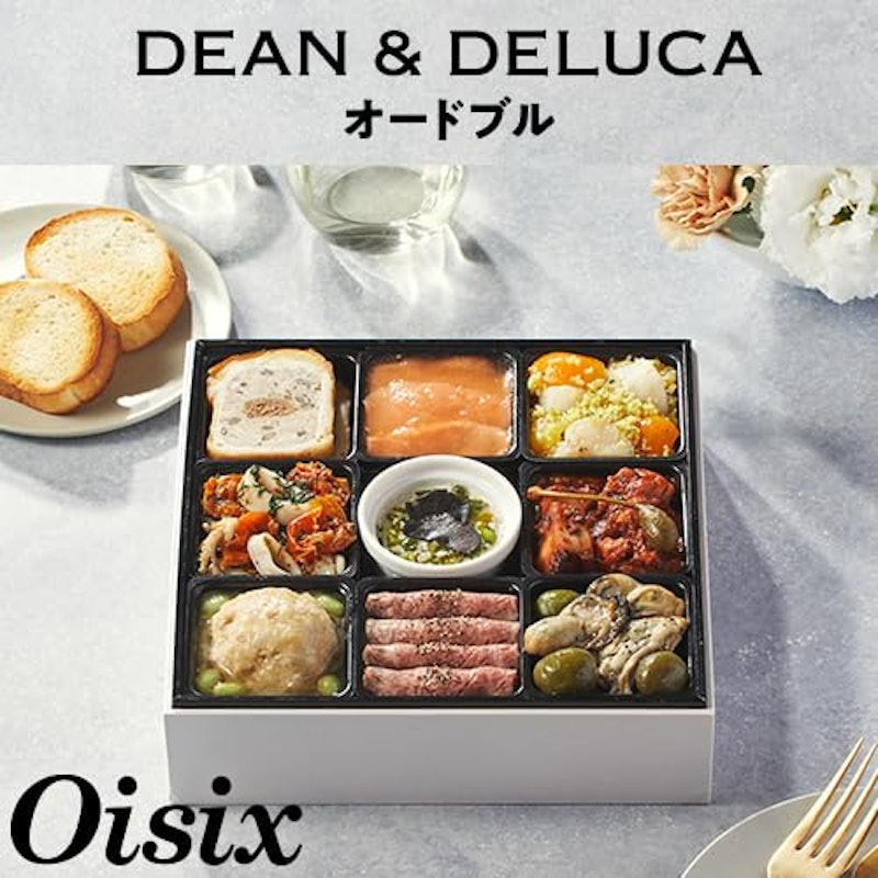 DEAN & DELUCA オードブル 9