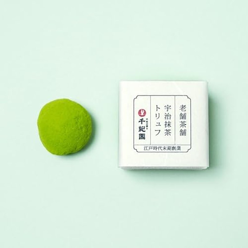 京都 宇治抹茶トリュフ 1
