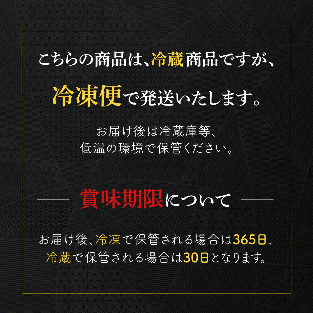 国産カット蒲焼 6
