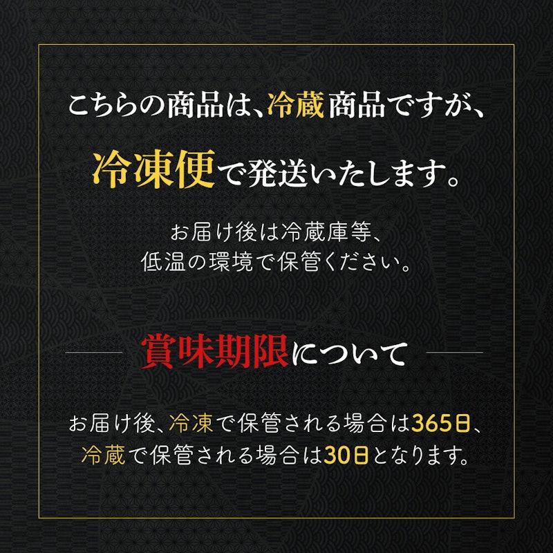 国産カット蒲焼 6