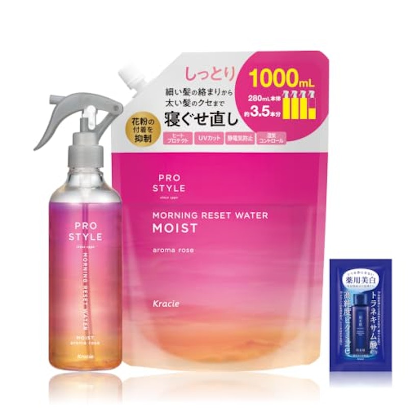 モーニングリセットウォーター モイスト ポンプ詰替セット 1