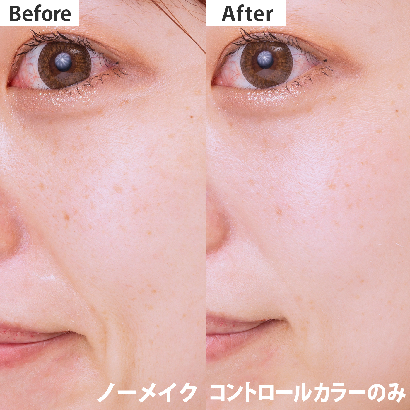 YSL トップ シークレット インスタント トーンアップ グリーンを