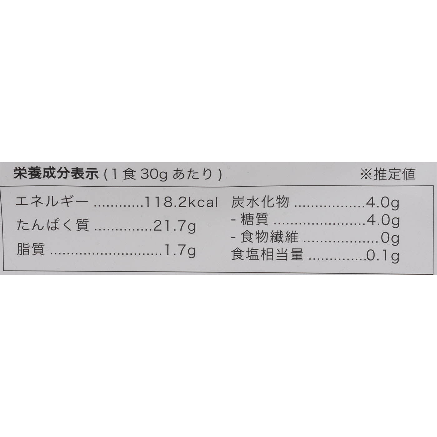 ホエイプロテイン 100 5