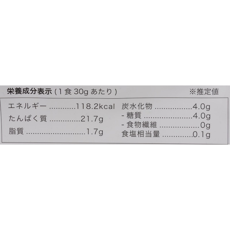 ホエイプロテイン 100 5
