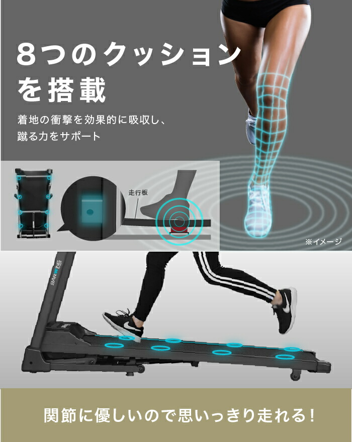 ランニングマシン　ルームランナー　MAX16km　Lモデル 7