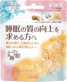 セロトニンサプリのおすすめ人気ランキング【薬剤師が選び方を監修!2026年8月】 4