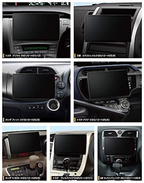 21年 カーナビのおすすめ人気ランキング選 Mybest 21年 カーナビのおすすめ人気ランキング選 Mybest