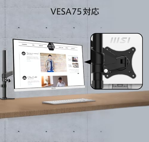 液晶ディスプレイ 4
