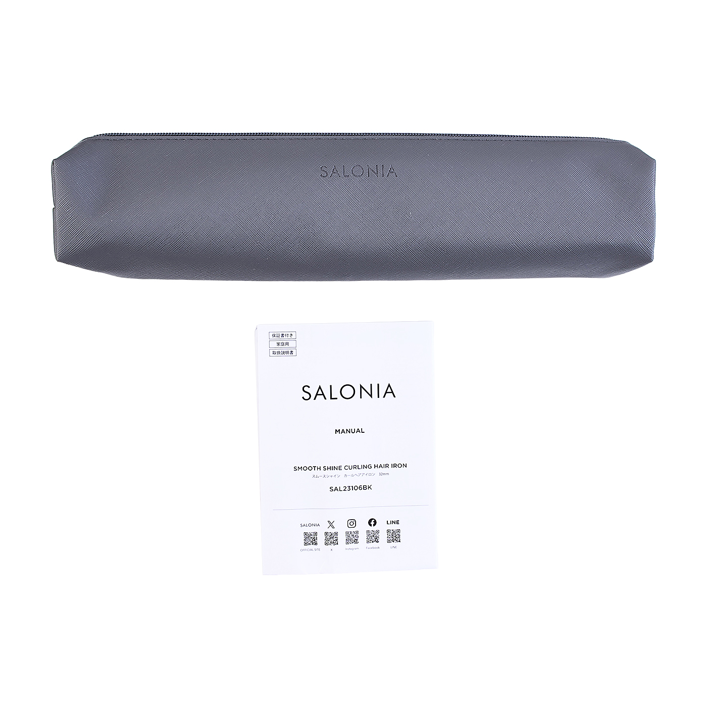 楽天市場】サロニア 耐熱ポーチの通販 SALONIA SOMOOTH SHINE ヘア