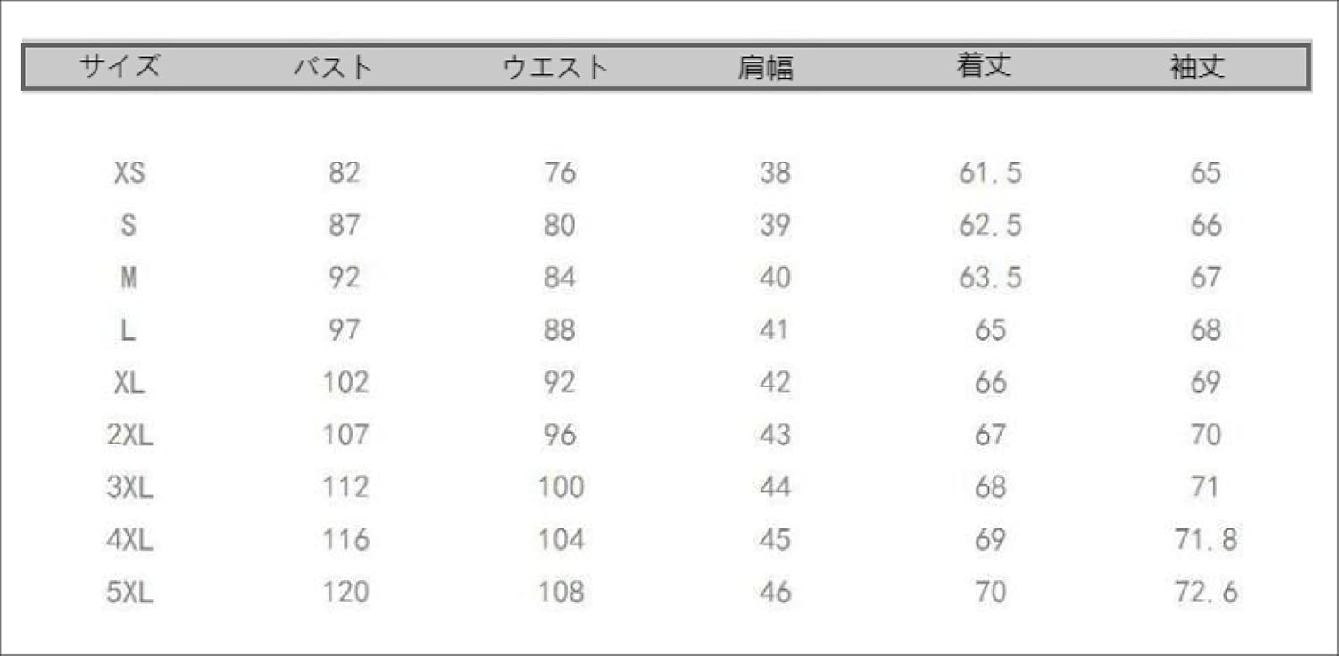 ジャケット 2