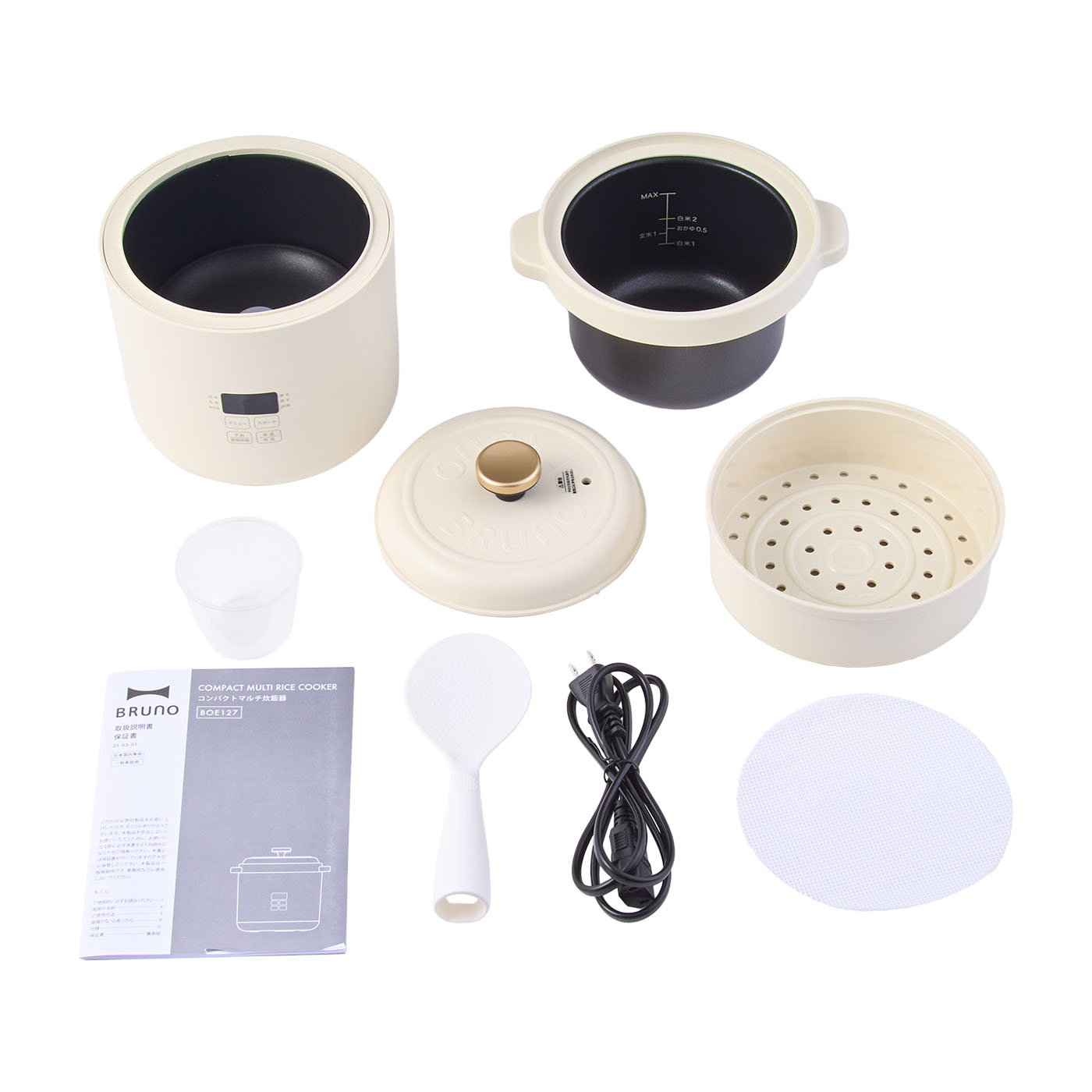 コンパクトマルチ炊飯器 8