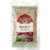食用ひまわりの種のおすすめ人気ランキング【2026年6月】 5