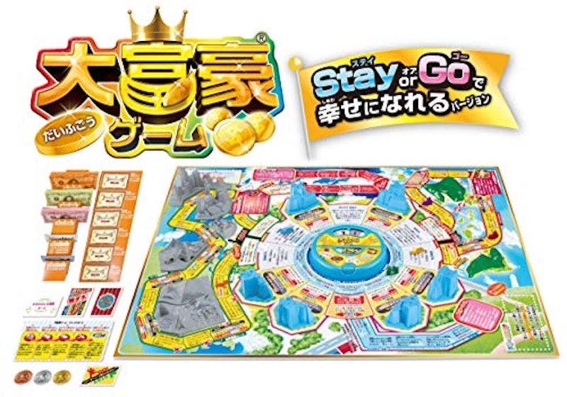 ポータブル 大富豪ゲーム 2