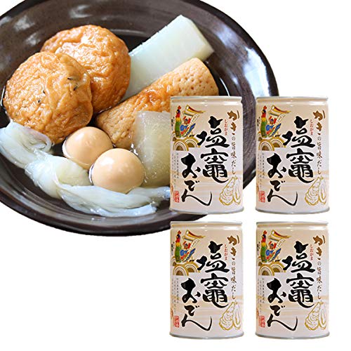 塩竈おでん 1