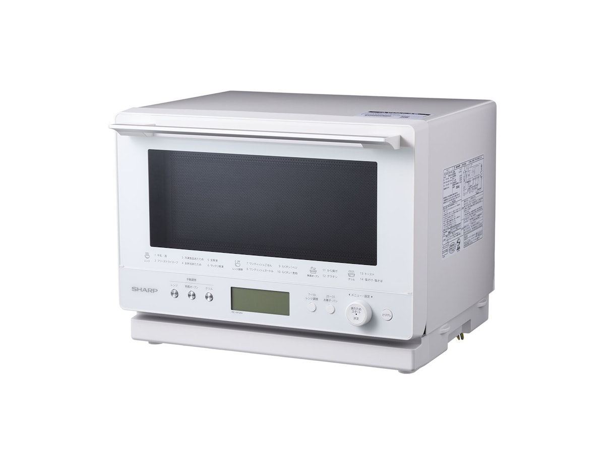 シャープ オーブンレンジ RE-WF264をレビュー!クチコミ・評判をもとに シャープ オーブンレンジ RE-WF264をレビュー!クチコミ・評判をもとに