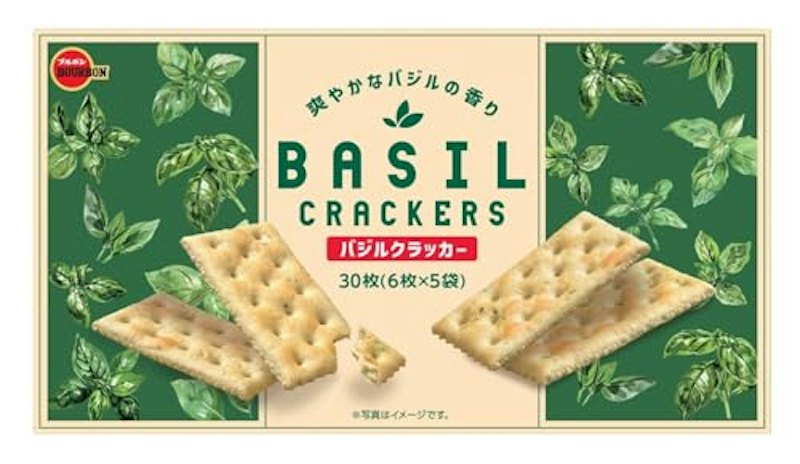 バジルクラッカー 1