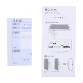 Xperia 10 Vを徹底レビュー!実際に使ってわかったメリット・デメリットは? 5
