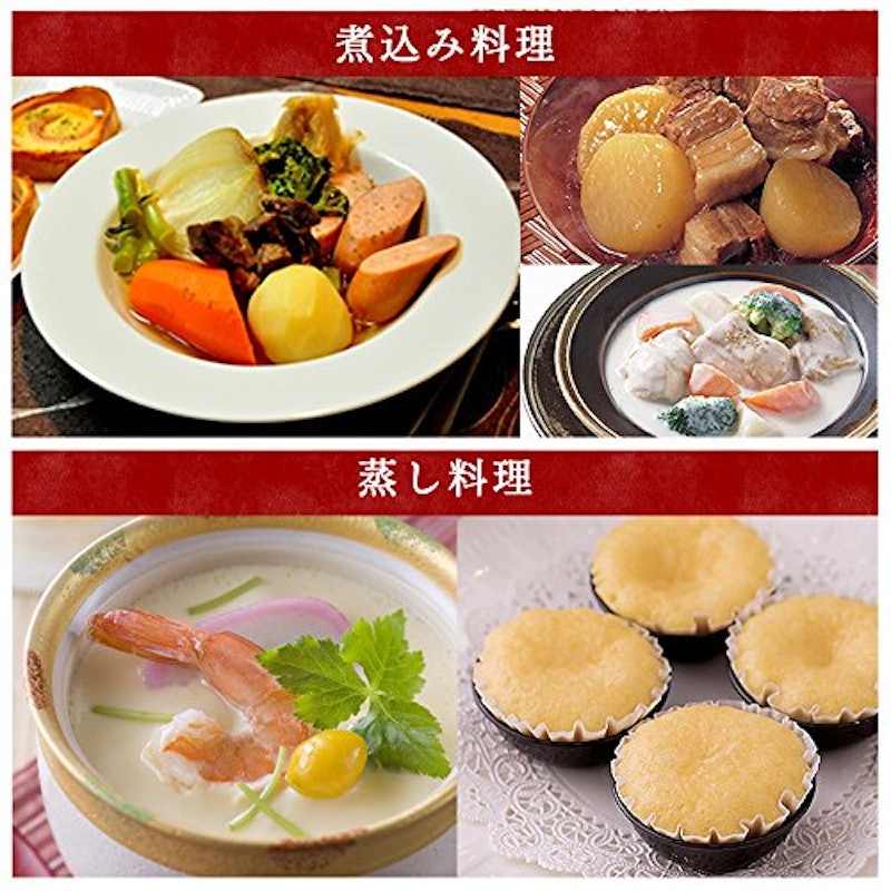 IHジャー炊飯器 8