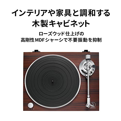 ワイヤレスベルトドライブターンテーブル 4