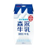 市販の牛乳のおすすめ人気ランキング【2026年5月】 2