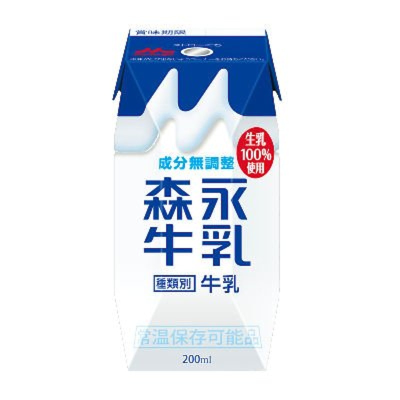 森永牛乳 1