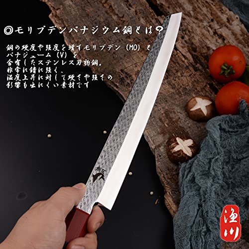 柳刃包丁 4