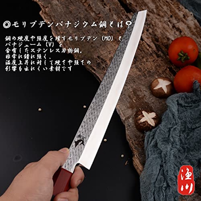 柳刃包丁 4